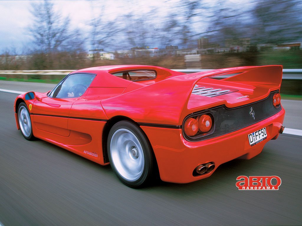 Ferrari_011_1