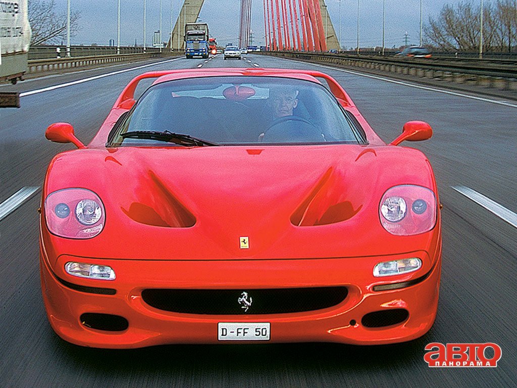Ferrari_012_1