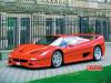 Ferrari_015_1